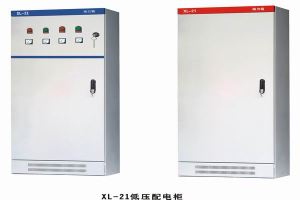 荔湾3683配电-3683谈谈防水配电箱检修